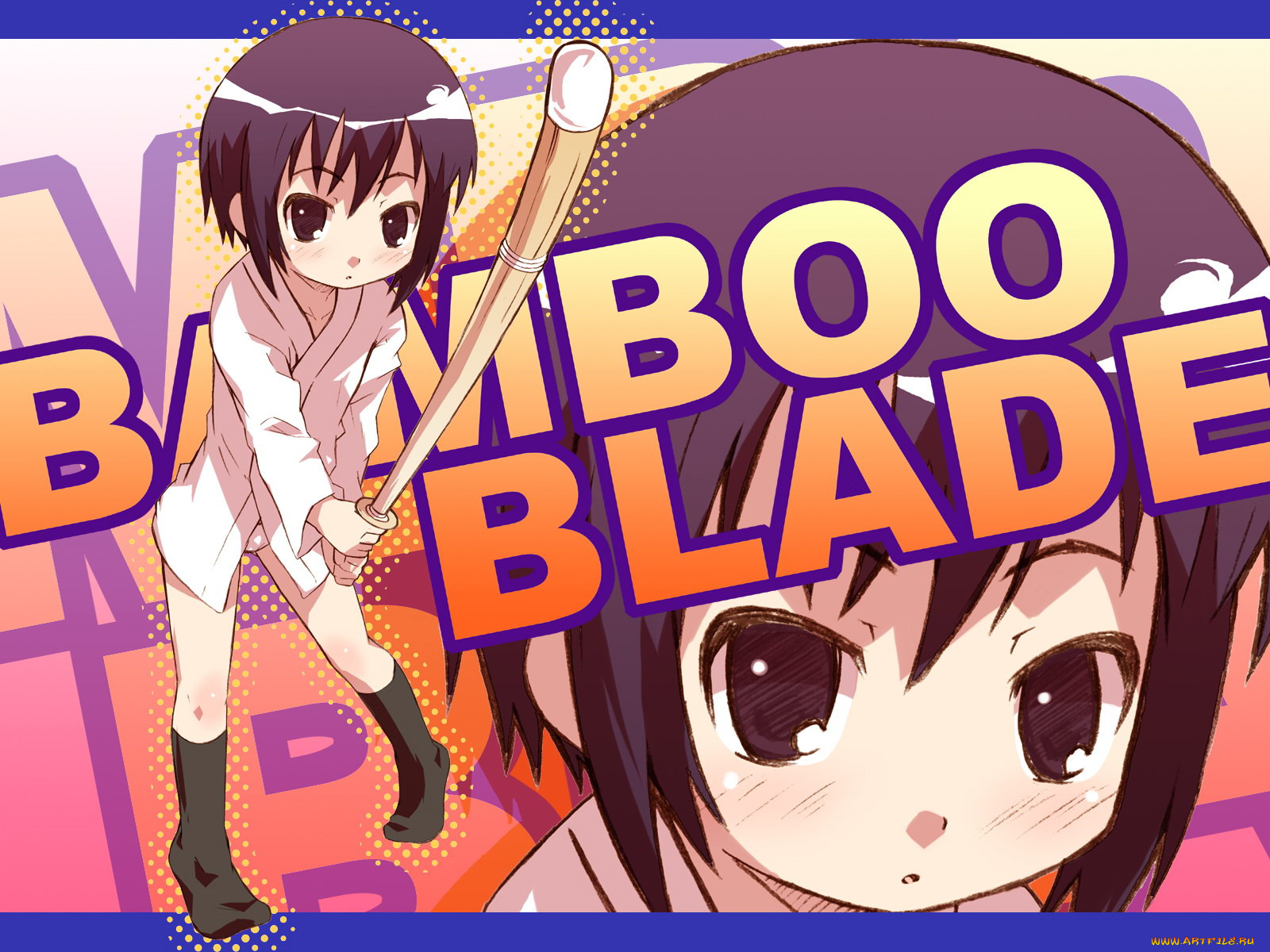 , bamboo, blade